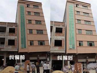 东营河口区倾斜纠正