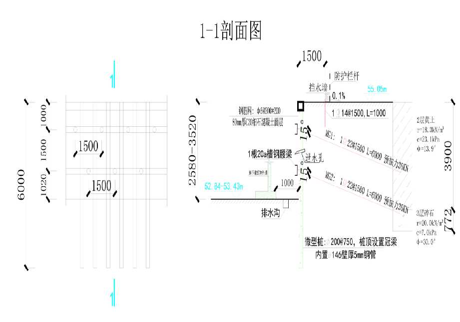 东营河口区工程设计
