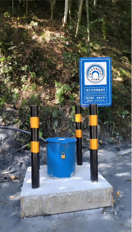 东营河口区监测井